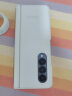 三星（SAMSUNG）Galaxy Z Fold4 原装手机壳 纤薄立式保护壳 手机保护套 米色 实拍图