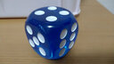 御圣 骰子大号色子点数骰子特大号透明彩色骰子早教游戏筛子多尺寸 50mm透明蓝色(1颗) 实拍图