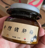 井伊带小勺子猪肝粉+高钙虾皮粉 可添加宝宝辅食调味粉调味料 实拍图