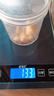 酷贝 厨房秤电子秤克秤称克食物称食品克称烘焙克重秤家用克数小克度中药辅食电子称 三用15kg/1g-黑色推荐款 实拍图