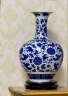 翼榀瓷缘 景德镇陶瓷器高档青花瓷花瓶现代大号插花客厅家居装饰品摆件 赏瓶+旋转底座 实拍图