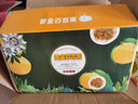 卡布诺海南黄金百香果甜种钦蜜9号黄色百香果特大鸡蛋果新鲜应季水果 3斤中大果精品装【彩箱】单果70g+ 实拍图