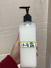 米德恩 日本大容量分装瓶500ml装沐浴露空瓶子按压式透明洗手液瓶 500ml【一个装】 实拍图