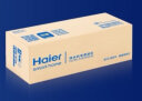 海尔（Haier）【300Q2净水器原装滤芯】海尔净水器适用HSNF-300Q2\/300T2全套12345级替换滤芯 第四级SNF纳滤膜 晒单实拍图