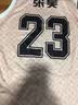 森纬（SENWEI）全身数码印篮球服套装运动男定制球衣比赛训练队服特大码团队订制 团购或者个性定制请联系客服 2XL【171-175cm】【65-70kg】 实拍图