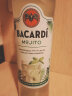 百加得（Bacardi）Mojito预调鸡尾酒 调酒莫吉托酒 洋酒700ml 莫吉多预调鸡尾酒700ml 晒单实拍图