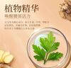 中稳堂头部按摩梳头部梳金丝檀木梳子刷头皮多功能按摩梳雕花礼盒装 实拍图