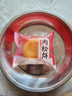 友臣（YOUCHEN） 金丝肉松饼750g面包糕点办公室休闲零食小吃营养早餐礼盒整箱 香辣味肉松饼-散装750g 实拍图