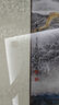 良品大师山水画办公室挂画中式客厅装饰画万里长城靠山图茶室字画风景壁画 万里长城A3 90*240cm宣纸锦绫+有机玻璃+红褐色实木框(大气款） 实拍图