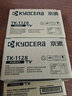 京瓷打印机墨盒 TK-1128 原装墨粉盒 适用于：京瓷1060dn/1025/1125MFP 实拍图