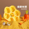 魔幻厨房宝宝辅食蒸糕模具婴儿食品级硅胶可蒸煮工具米糕布丁磨具 6连猫爪带盖-黄色 实拍图