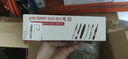 联测（LONTROL）工业在线pH计检测仪控制器防爆污水质测试仪 ORP值电极探头传感器 【玻璃电极】5米引线无温补 实拍图