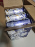 乌苏啤酒（wusu）天山清爽白啤 精选阿克苏小麦 500ml*12罐 整箱装 晒单实拍图