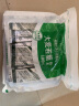 山本汉方 日本原装进口食品饮料 大麦若叶青汁果蔬膳食纤维代餐粉食品饮料 实拍图