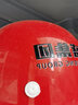 牛保安安全帽工地男施工建筑工程领导电工劳保透气高强度abs加厚安全头盔 红色 加厚玻璃钢透气款 实拍图