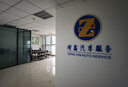 隐庐连利斑万物生晖 原矿原釉纯手工柴烧建盏主人杯单杯柴窑礼盒装 万物生晖 实拍图