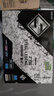 华擎（ASRock）Z790 Steel Legend 钢铁传奇 WiFi6 DDR5支持CPU 14600KF/14700KF（Intel Z790/LGA 1700）  实拍图