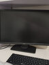 戴尔/DELL E2216系列 二手液晶显示器 17/19/20/21.5/23/24寸办公家用监控 型号11：戴尔24寸LED宽屏液晶显示器/9成新 实拍图