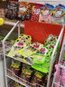 霓峰零食置物架网红小食品饮料超市移动货架便利店收银台多层展示架子 45*23*59cm（2网1板黑色）简易款 实拍图