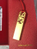 台电（TECLAST）32GB USB2.0 U盘 金属原创中国风 兔年限量创意礼品优盘 国潮礼盒装 晒单实拍图