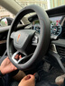 JZCP红旗H5 HS5 H7 HS7 E-HS3 L5 H6 专用方向盘套超薄四季通用把套 D形【孔皮款】 实拍图