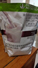 康宝莱牌HERBALIFE大袋奶昔代餐蛋白营养粉红豆薏苡仁大包装2.25kg 芒果味大包装2250g(刮码) 实拍图