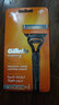 吉列（Gillette）剃须刀锋隐致顺5锋速3刀片刀头旋转式手动刮胡刀架剃须泡沫送男友 锋隐5系列（1刀架+2刀头） 实拍图