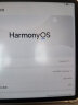 华为HUAWEI MatePad 11 120Hz高刷全面屏 鸿蒙HarmonyOS 影音娱乐办公学习平板电脑8+128GB WIFI曜石灰 实拍图