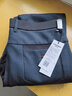 俊欣鸟秋冬厚款男士四面弹力休闲裤男直筒针织裤免烫抗皱中年男裤长裤子 6017#深蓝【加绒加厚款】 34 码=2尺7腰围 实拍图