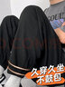 班尼路（Baleno）休闲裤男春秋百搭青少年华夫格潮流长裤男士黑色宽松垂感束脚裤 实拍图