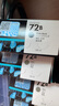 惠普HP72墨盒/打印头-适用T790/T795 /T1200/T1300/T2300 3WX06A  MK新消光黑墨盒130ML 实拍图
