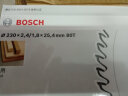 博世（Bosch）装修级合金木工圆锯片木材铝合金切割片电圆锯片  9寸80齿(木材)230×25.4mm孔径 实拍图
