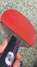 斯帝卡STIGA 红黑碳王7.6 CR碳素乒乓球底板 斯蒂卡乒乓球拍直拍 实拍图