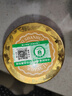寻岭山花鲜蜂王浆蜂皇浆春浆蜂王乳优等品高活性低产蜜浆冷链鲜蜂皇浆 山花蜂王浆500克*1瓶 实拍图
