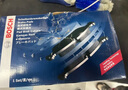 博世（BOSCH）刹车片前片适用奥迪A4LA6LA4A5A7 0986T11327 实拍图