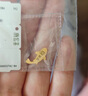 潮宏基第1桶金小金豆黄金足金金条宝宝金饰品金片满月周岁攒金收藏礼物U 许愿星 金重1g 实拍图