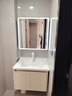 万和浴室柜组合陶瓷一体盆洗手盆柜组合卫生间洗脸盆柜洗漱台美妆除雾 实拍图