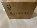 瓯江（OUJIANG）龙泉青瓷碗创意陶瓷餐具大号5寸手工汤碗家用陶瓷饭碗面碗 鱼碗-粉青 实拍图