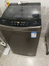 惠而浦(Whirlpool) 9/10公斤全自动大容量波轮洗衣机 简约一键洗 便捷操作 WB90801 实拍图