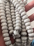 彩荷海南星月菩提108颗正月苹果圆桶珠精品A+++喇叭口七夕节礼物 桶珠15*10mm 实拍图