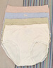 芬腾可安【精选】内裤女5A抑菌防卷边弹力纯棉裆蕾丝边三角裤4条装 浅兰/草绿/豆沙/米色 M 实拍图