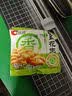 洽洽椒盐花生 花生米坚果炒货办公零食小吃休闲食品 椒盐花生15g*100袋 实拍图