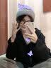 简时行毛线帽子女秋冬韩版百搭潮炸街防风冷帽户外骑行保暖双面戴针织帽 双面戴毛线帽-紫色 均码 实拍图