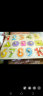 北欧时光（BEIOUSHIGUANG）蒙氏早教启智玩具数字母动物手抓板拼板木质儿童宝宝拼图1-2-34岁 4件（新水果+动物+蔬菜+数字形装） 晒单实拍图