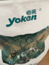 怡亲（YOKEN）成猫猫干粮增肥发腮布偶蓝猫橘猫英短猫咪通用全价猫粮15斤7.5kg 实拍图