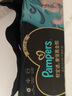 帮宝适（Pampers）帮宝适黑金帮纸尿裤婴儿尿不湿蚕丝超薄透气男女宝宝专用 黑金帮纸尿裤 M 38片 1包 实拍图