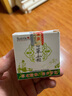 姿依洛官网微妙百草霜火车上卖的百草膏25g 1盒百草霜 实拍图