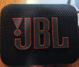 JBL GO4 音乐金砖四代 蓝牙音箱 户外便携音箱 电脑音响 低音炮 jbl go4 音响 520礼物小音箱 焦糖黑 晒单实拍图