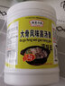 厨圣小夫大骨白汤膏浓汤宝猪鸡牛骨高汤汤料关东煮底料浓缩高汤骨汤料调料 大骨风味高汤1kg 实拍图