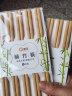 惠寻 京东自有品牌 楠竹筷子3盒=30双 无漆无蜡家用筷健康家庭装筷子 实拍图